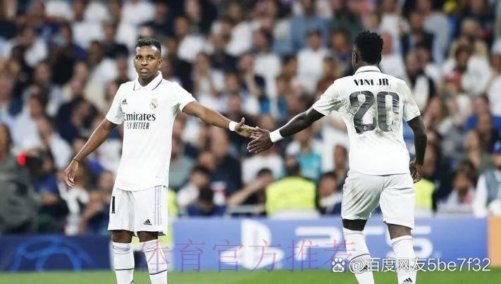 德天空：皇马与斯蒂勒无实质内容 转会没有进展